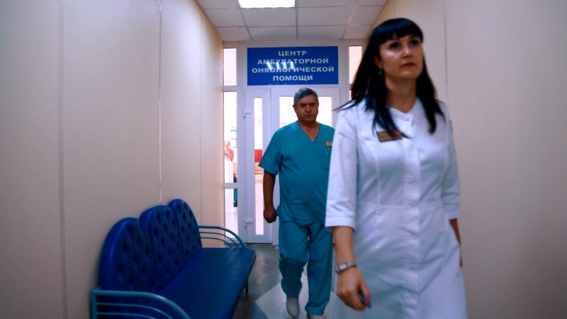 В Оренбургской районной больнице работает центр амбулаторной онкопомощи